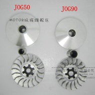 Honda DIO Motorcycle Accessories Accept Customization JOG50C2 Generation 3 Generation 4 Generation 5