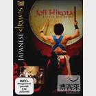 Japanes Drum / Joji Hirota &amp; Hiten Ryu Daiko DVD