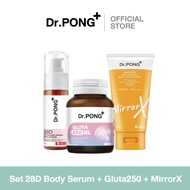 [SET] Dr.PONG Special Set : Set 28D Body Serum + Gluta250 + MirrorX เซตผิวสุขภาพดี ไม่กลัวแดด