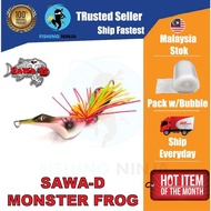 SAWA-D Monster Frog With Bearing 5.0cm 7.0g Sawa-d Wooden Frog Jump Frog Katak Tiruan Sawa-D EXP Boytep