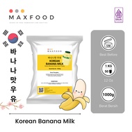 Korean Banana Milkshake / Korean Banana Milk / Korean Banana Flavored Milk Drink Powder 1 KG