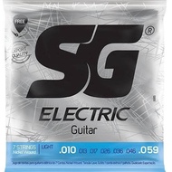 SG 7 Strings Nickel Wound Electric Guitar Strings Made in Brazil