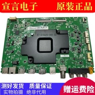 Original TCL 65P9 55Q10 55C78 55P9 65Q7D Motherboard 40-M848CY-MAC2H