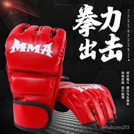 Boxing Glove Sanda Muay Thai Adult Half Finger Boxing Gloves Fighting Boxing Gloves Male and Female Adult Punching Bag B