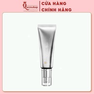 9wishes Vanishing Balm Premium SPF21