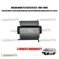 NISSAN VANETTE C120 C20 C22 REAR ENGINE MOUNTING GEAR BOX MOUNTING GEARBOX BUSH 11321-G0301 3 MONTH 