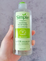 UK Simple Soft Toner Wet Secondary Cleansing Pore Non-alcohol Pregnant Women and Sensitive Muscles