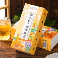 Circulation Golden Hericium Hericium Clove Sea Buckthorn Tea Bergamot Red Date Poria Barley Tea Comb
