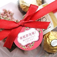 母親節禮物-金莎巧克力3顆入+迷你乾燥花束母親節快樂(透明方盒)