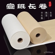 ST/🧃Imperial study Thick Long Roll Xuan Paper Semi-Cooked Calligraphy Practice Paper Chinese Painting Raw Xuan Mica Cook