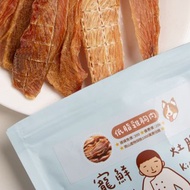 寵鮮灶腳 - 低脂雞胸肉