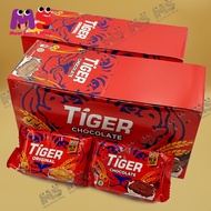 Tiger Biscuits (53.2g x 12pks)