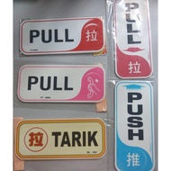 (PUSH, PULL) Plastic Notice Display Plate Signboard (225mm x 97mm)