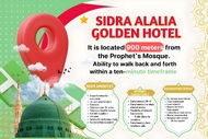 西德拉阿利亞阿爾達哈比飯店 (Sidra Alia Al-Dahabi Hotel - فندق السدرة العالية الذهبي)