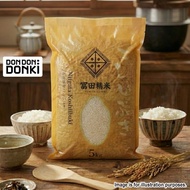 [DONKI]5KG Niigata Koshi Ibuki Freshly Milled Rice
