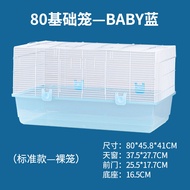 Djungarian Hamster Hamster Cage 80cm Large Size Cheap Oversized Luxury House Cage Dedicated 60cm Bas