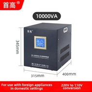 SHOUGAO | Voltage Converter Transformer 220V to 110V