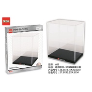 {Play Sheng Street} Big Mac Display Box Super Large DR.STAR Mini Building Blocks Puzzle Education Di