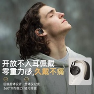 AT-🛫SCOLiB Sony Universal Bone Conduction Concept Ear-Mounted Bluetooth Headset Open True Wireless Non in-Ear Comfortabl
