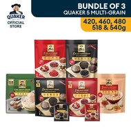 [Bundle of 3] Quaker 5 Multigrain - Black, Red, Chia & Prebiotic / [Pek 3] Quaker 5 Bijirin - Hitam,