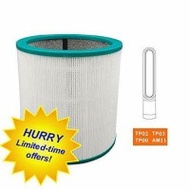 大神 Dyson Pure Cool Me TP00 TP01 TP02 TP03 BP01 AM11空氣清新機HEPA 代用濾網濾芯 / Replacement Air Cleaner Filter TP00 TP02 TP03 AM11 Pure Air Purifier