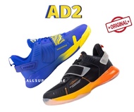 PPC ARDILES DBL AD2 SUNRISE SEPATU BASKET PRIA DAN WANITA ORIGINAL