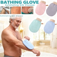 Bathing Glove Shower Exfoliating Bath Mitt Viscose Silk Body Wash Glove Street Beauty