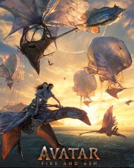 阿凡達：火與燼 IMAX 3D 香港場雷射海報