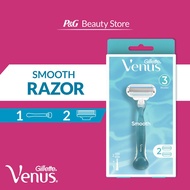 Gillette Venus Smooth Razor 2Up
