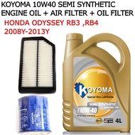 HONDA ODYSSEY RB3,RB4 2.4 2008y-2013y AIR FILTER + OIL FILTER + KOYOMA 10W40 SEMI SYNTHETIC ENGINE O
