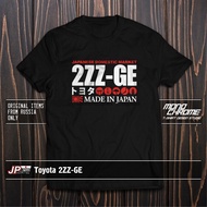 NF2GD256EW Classic Cotton Toyota 2ZZ-GE Allex Celica Corolla Runx Voltz WiLL ZZT231 Men's T-Shirts R