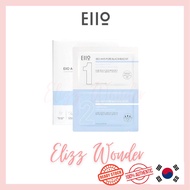 [READY STOCK] 🇰🇷 EIIO Anti-Pore Blackhead Kit (10 pieces) Eiio黑头鼻贴