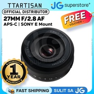 TTArtisan 27mm f/2.8 AF STM APS-C Sony E Mount Portrait Pancake Prime Lens Autofocus Smooth Bokeh