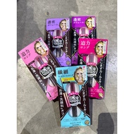 [EXP AUG 2027] Kiss Me Mascara