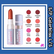 SIMPLY PRETTY Colorbliss Lipstick 4g | AVON Lipstick