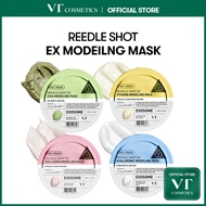 [VT] Reedle Shot EX Modeling Pack(CICA/Collagen/Vitamin/Hyaluronic) 25g Cooling Effect [Official Fla