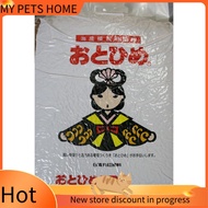 MY PETS HOME (Repack) Original Marubeni Nisshin Pellet Otohime EP1 Gold Fish Food Makanan Ikan Emas (1Kg)