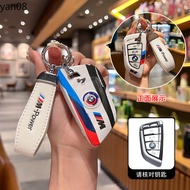 ABS for BMW X1 X3 X4 X5 X6 F15 F16 G30 3 5 7 Series G11 F48 Key Case Key Cover Protection Shell Keyc