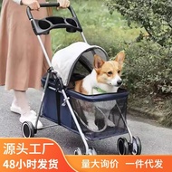 Cat Walking Artifact Portable Outdoor Pet Stroller Foldable Pet Trolley Large Space Cat Dog Stroller