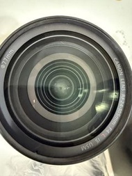 canon RF 24-105mm f4L