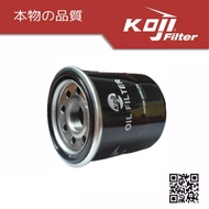 Honda Rebel / CB400 / CBR400 / CB500 / CMX500 Motorcycle Oil Filter by KojiMoto HC-9041.12