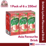 Drinho Lychee Flavoured Drink Air Kotak Berperisa Laici (6 x 250ml)