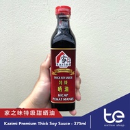 Kazimi Premium Thick Soy Sauce [375L] | Kazimi Kicap Pekat Manis | 家之味特级甜晒油