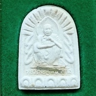 Luang Phu Koon Lang Phra Chinnaraj. 2538 BE.