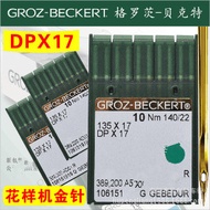 DPX17 135x17 Germany GROZ-BECKERT GROZ DP * 17 Titanium Plated Needle GEBEDUR