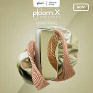 Ploom X Advanced Front Panel