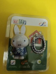 立體 Miffy 成人八達通