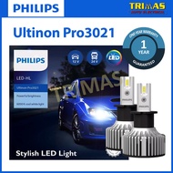 Philips Ultinon Essential LED Pro3021 H1 H4 H7 HB3 HB4 HIR2 H8 H11 H16 H3 Headlight Bulb Fog Head La