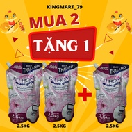 [Buy 2 get 1 free] IZI HOME laundry detergent with gentle floral scent 2.5kg bag (new model).