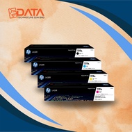HP 119A Original Laser Toner Cartridge